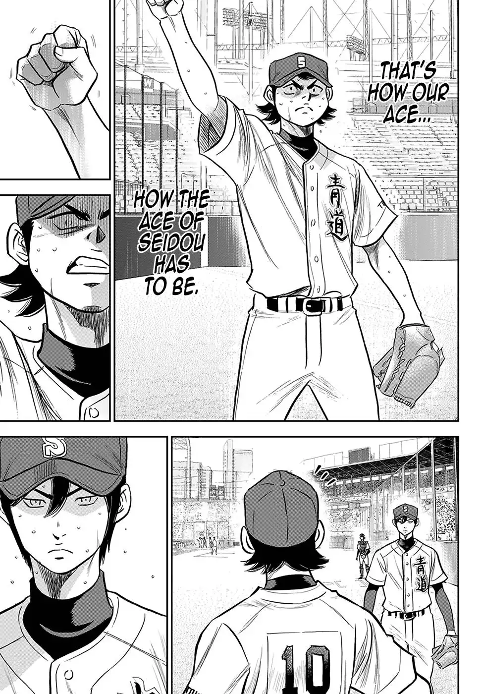 Daiya no A - Act II Chapter 244 3